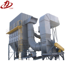 Pulse jet type dust collector with dust cleaning system